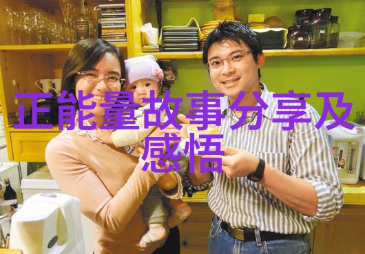 你的名字经典语录 - 李雷的逆袭从一名失意少年到成功企业家的征程