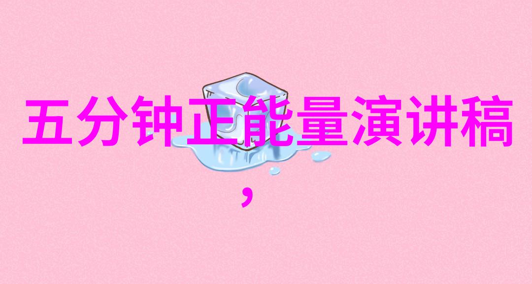 七夕节土味情话声临其境原来更高级的情话要这样说吗