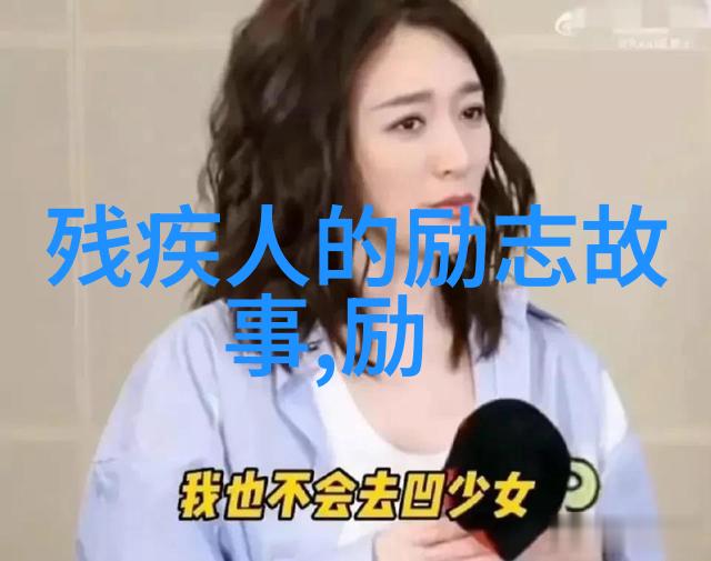海贼王经典语录我在一片无垠的蓝色海洋中找到了我的梦想
