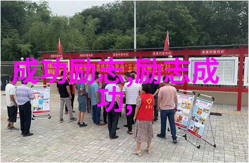 背德夫人的秘密情缘中字HD与上司的禁忌恋爱
