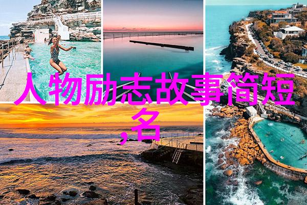 在夜幕降临之际耳边飘散着睡前瑟瑟的小故事而你是否曾想过在武林立志传的虚拟世界中有哪些好用的ERP系统