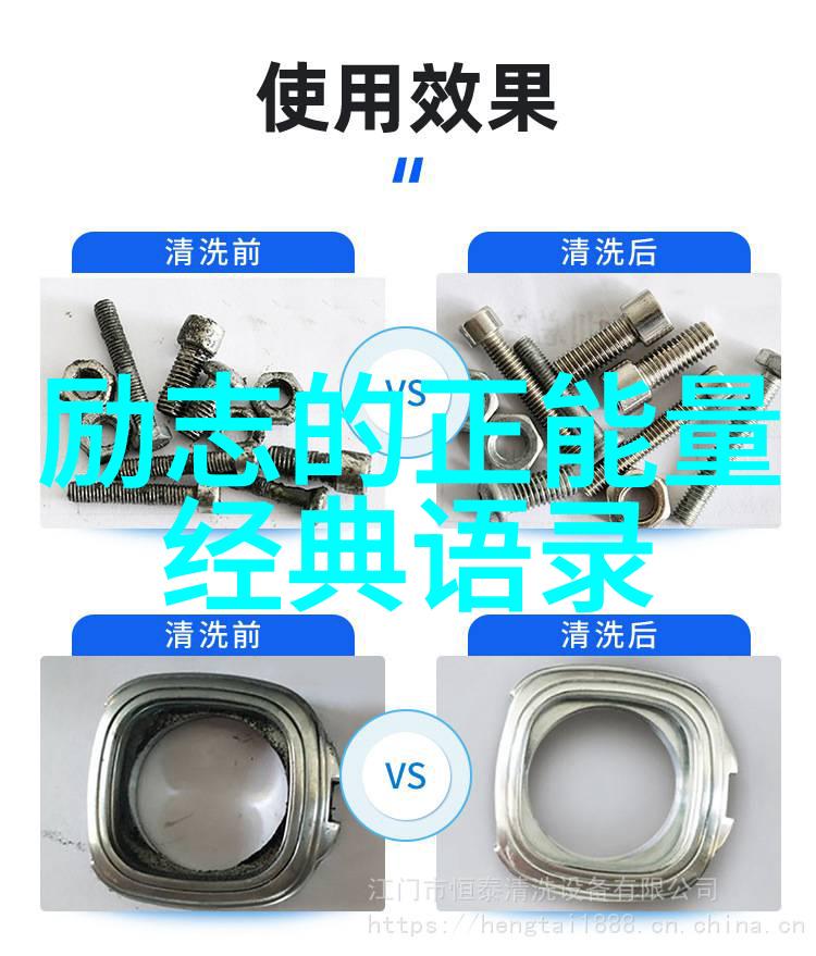 别墅里的轮换2探索生活品质的多变面貌