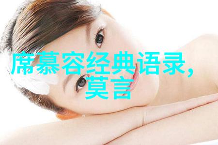 职场奋斗者必备激励人心的名言精选职场成功秘诀