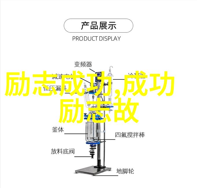 道家经典语录-悟道之谜解读道德经中的智慧之言