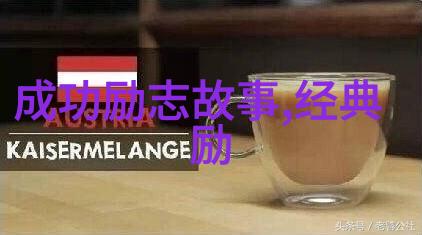 爱情交叉点夫妇交换聚会群4P大战的秘密