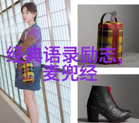 女人吃男人大鸟图片奇幻场景中的性别角色反转