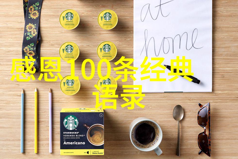 逆境中的中国英雄李健的不懈拼搏