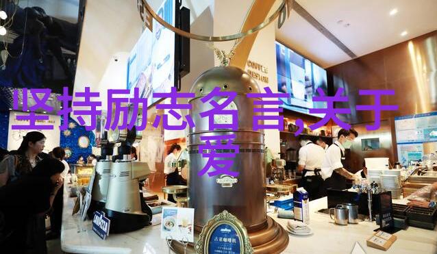 新时代的光辉90后青年楷模人物的故事