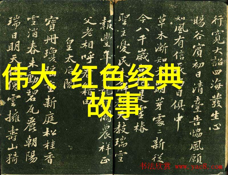 从电影到现实探讨那些在电影中成名却也深受00后喜爱的人物