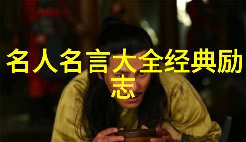 王一博笑得好甜听土味情话直摇头没想到被观众夸到害羞2021最新套路在社会中逐渐流行让人难以抗拒的诱惑
