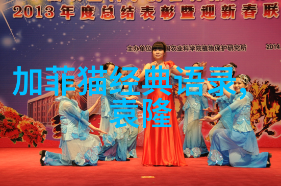 摇摆歌手的逆袭之路王菲的故事