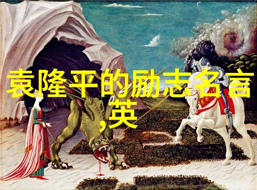 土味情话2023套路夸张汽车界霸主出没请系好安全带防止被深陷爱的迷局