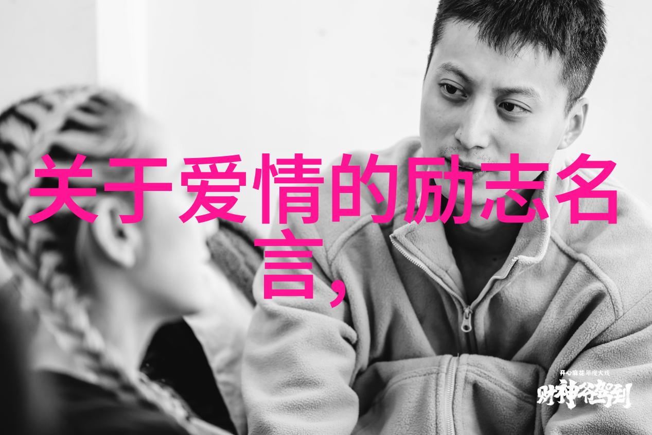 古代那些因贫穷起家而成就辉煌的人物有谁