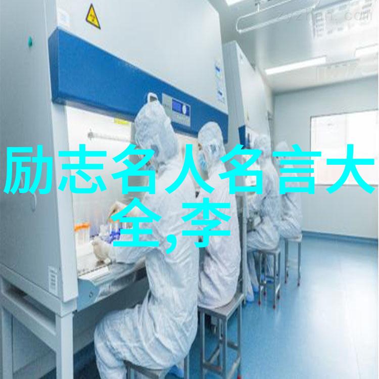 围城中的爱难道不该勇敢地告诉她吗