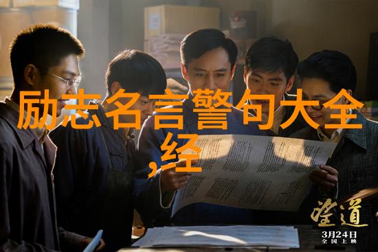 那些随风飘散的友情线路