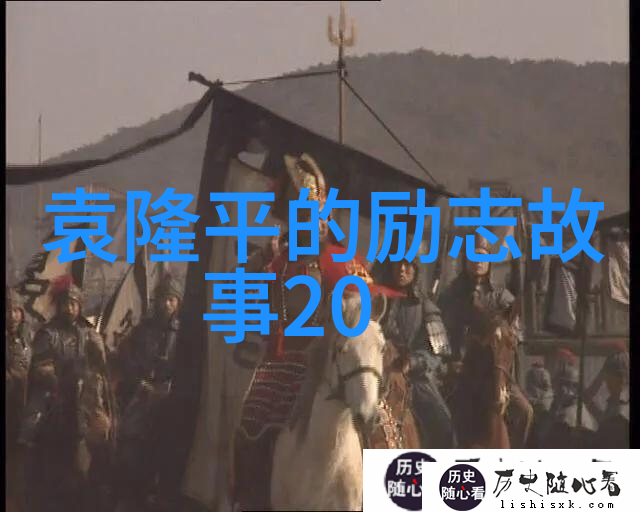 徐志摩经典语录 - 飞翔在文字之中徐志摩的灵魂启示