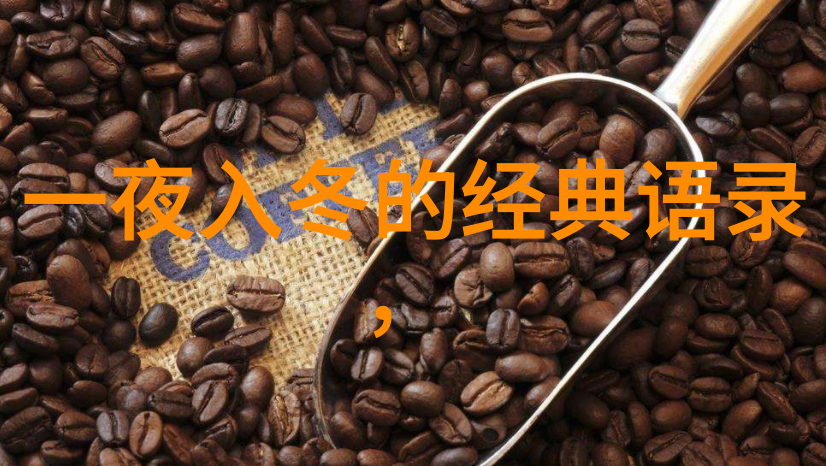 弘扬中华精神中国正能量人物事迹简编