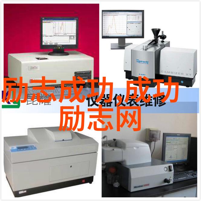 温暖人心的守护者2019年感动中国十大人物的故事