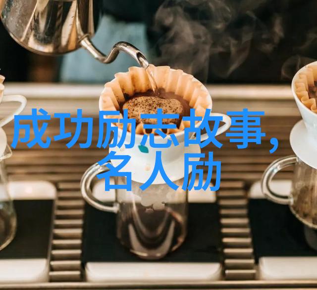 家庭之爱亲子间的无言沟通