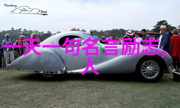 禅宗精髓从坛林集论到悟道之路