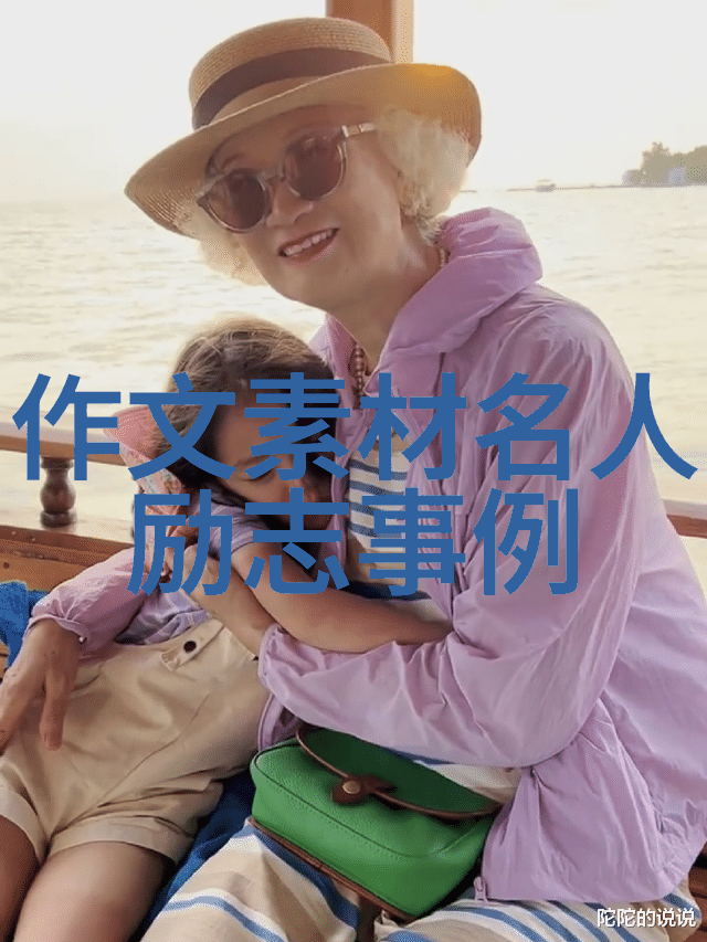 他是怎样从街头艺人到国际影星的