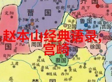 画笔与心灵的对话宫崎骏导演的话语深度解析