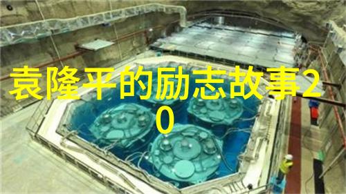湛蓝的梦境探秘花镜里的世界