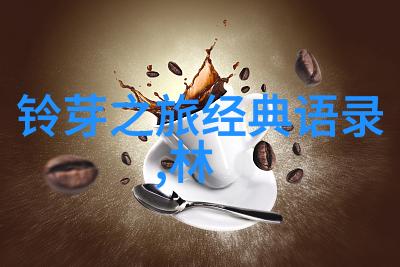 教育改变命运贫困地区学生考上名校的秘诀