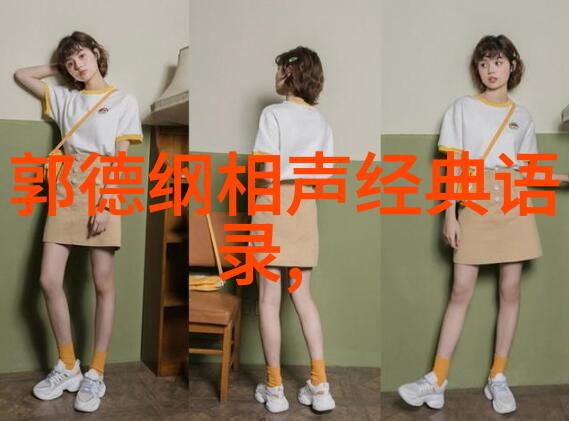 励志故事-从零到英雄李嘉诚的成功秘诀