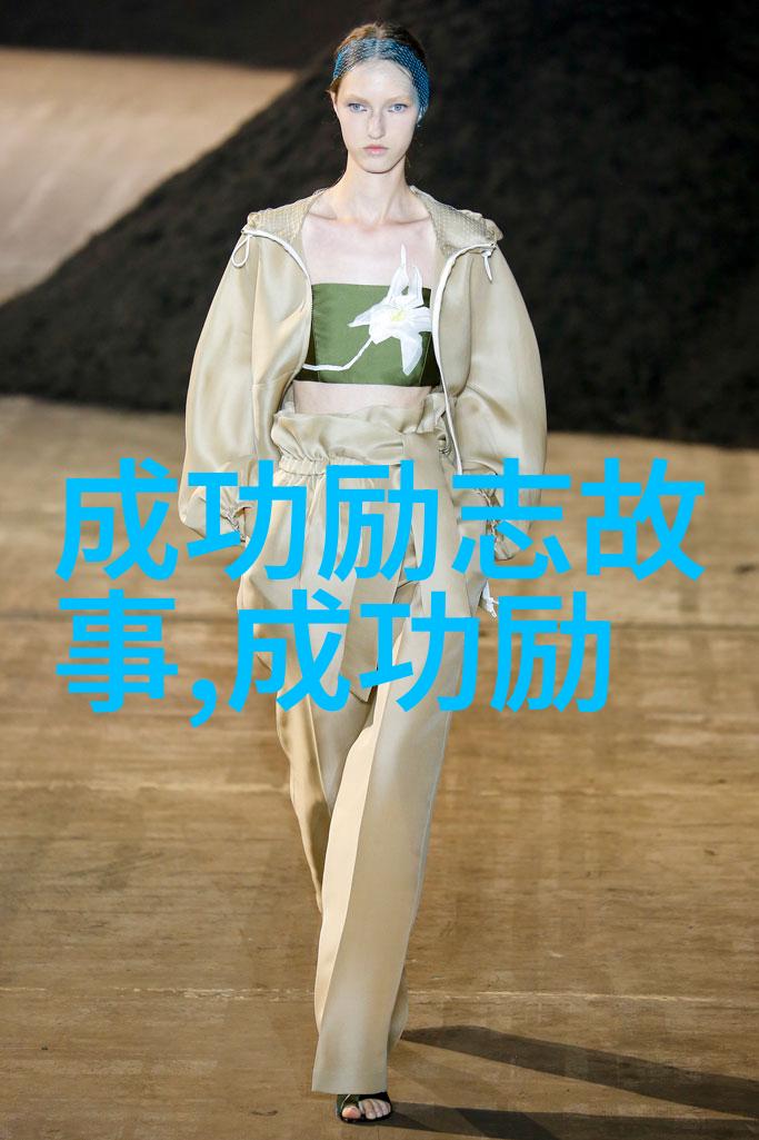婆媳的战国时代演员表和谐共处六大法则