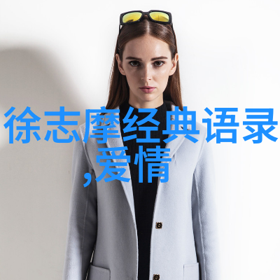 中国感动十大人物演员王娇激励中华情怀的明灯
