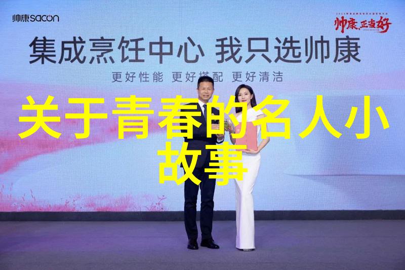 文心独运林语堂的文学智慧