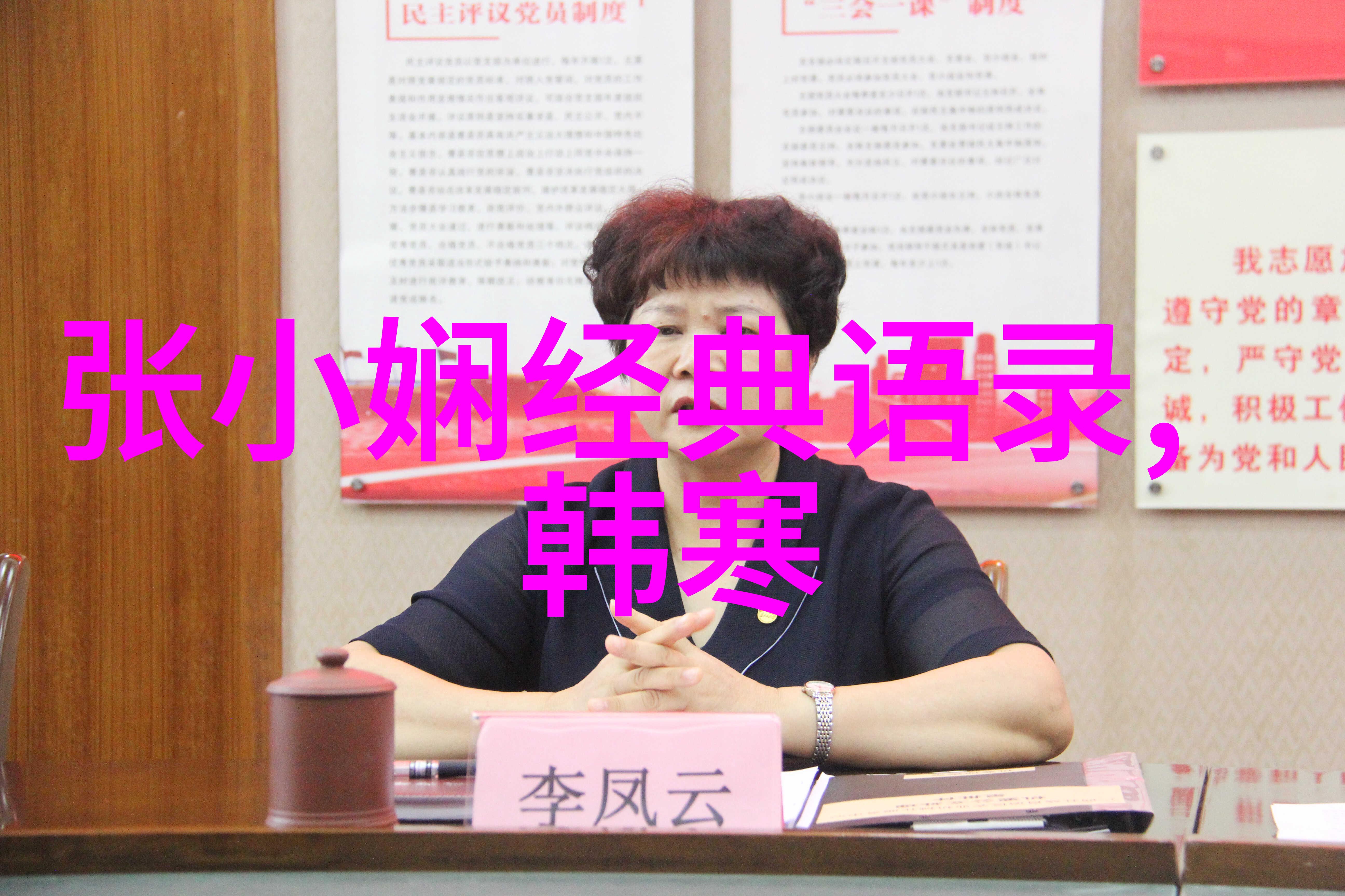 人生的奋斗之旅每一步努力都是成功的阶梯