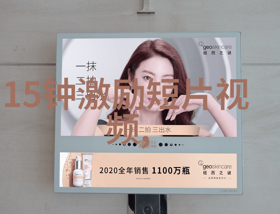 女人出轨一次后还能戒掉吗老公该如何正确处理
