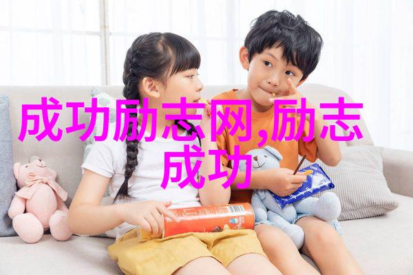 婆媳的战国时代42集全览揭秘吵架背后的关键因素