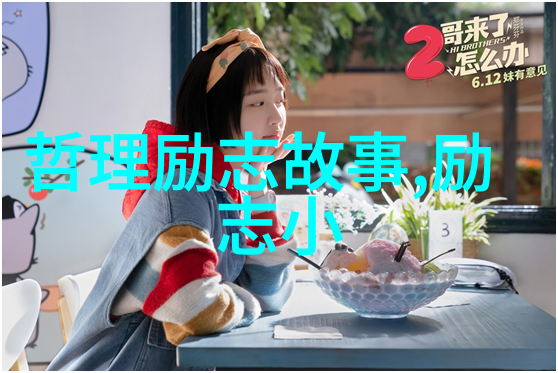 俊美如画极品公子的言辞风范