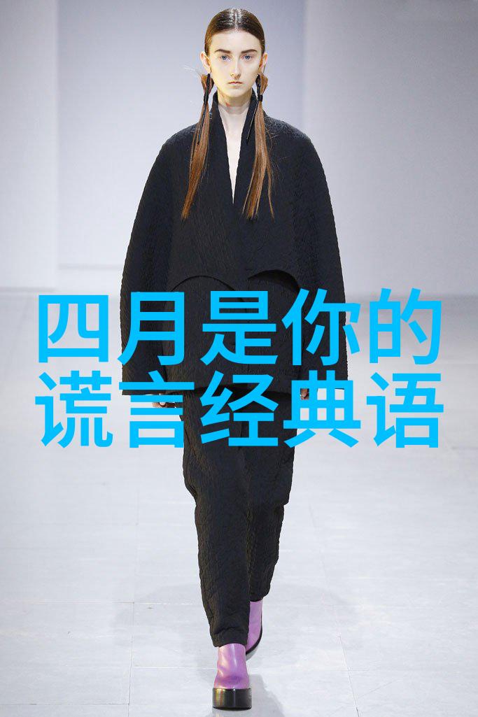 后来的我们经典语录-李斯特弗兰克的激励之旅