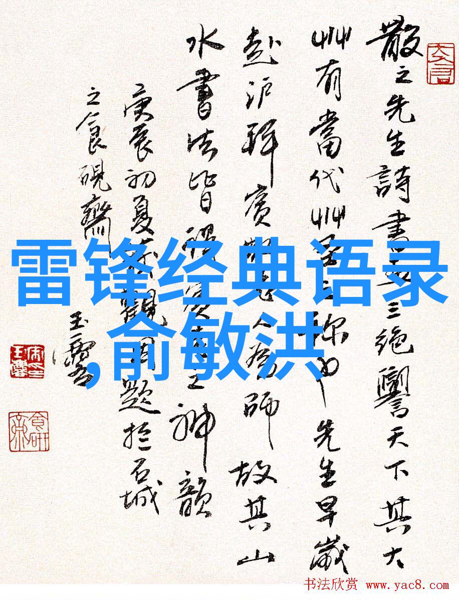 睡前涩涩的故事哄女朋友的心动标志