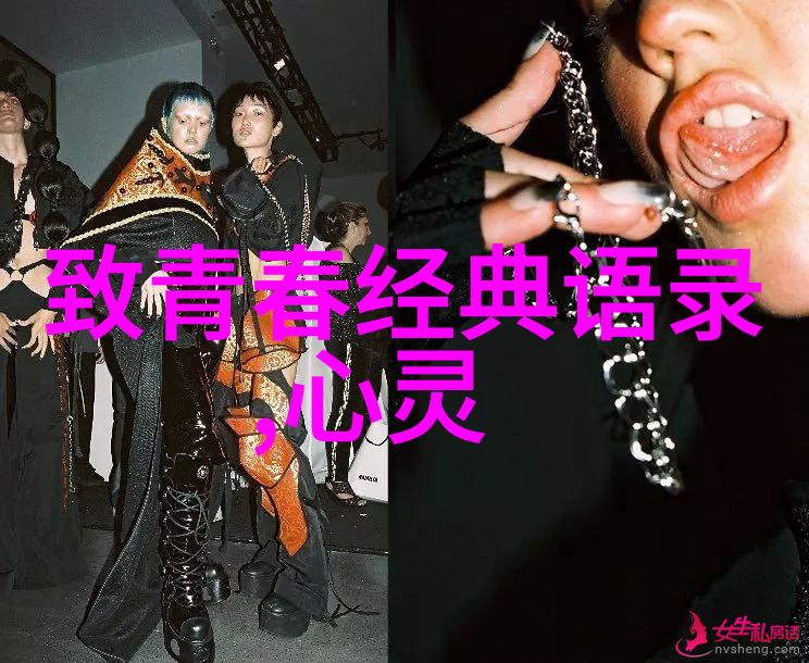 现代名人励志故事事迹-从底层走向巅峰李嘉诚的成功历程