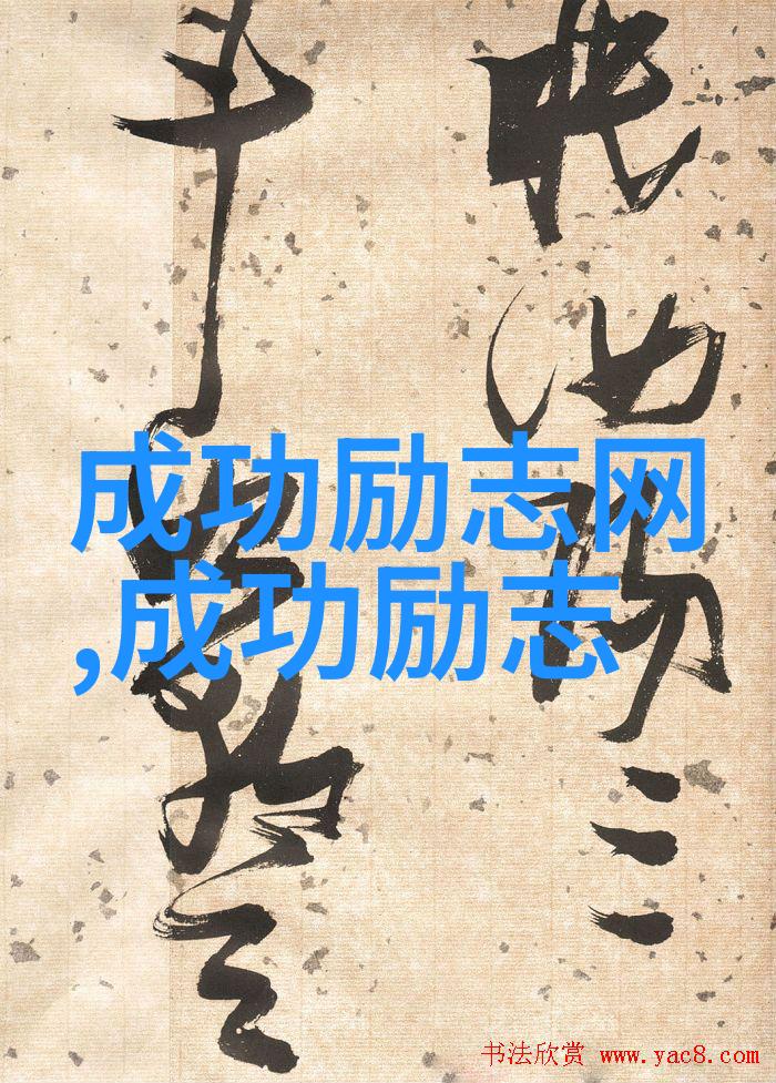 笑语经典古今贤哲的智慧与搞笑
