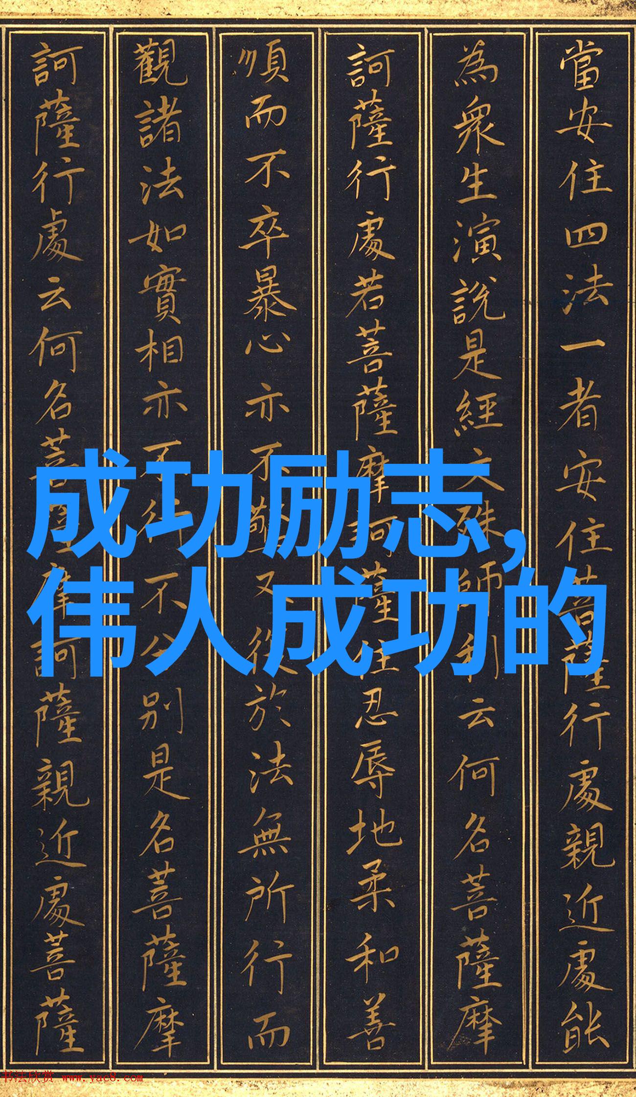 家暴女打男案件电视未关被掌掴夫妻报警后何去何从