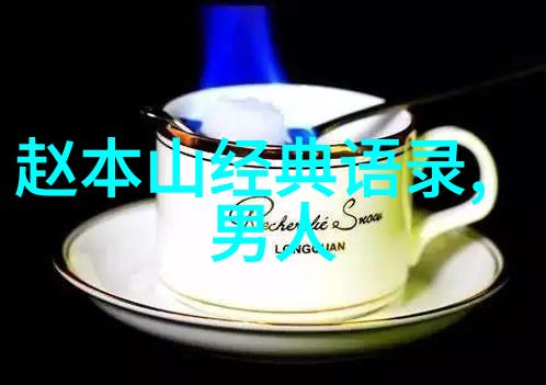 男人最想听三句关心话的微博私信撩妹技巧详细解析如何在微博上搭讪和聊天