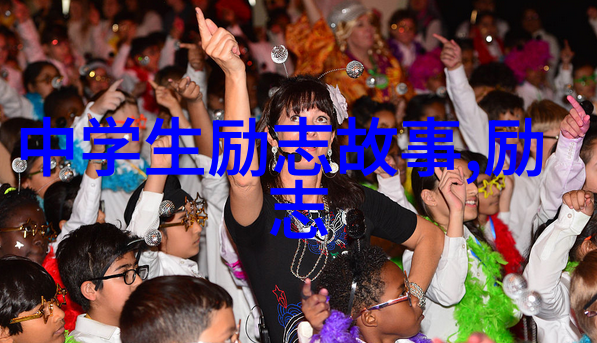揭秘如何创作出像样的搭车对白