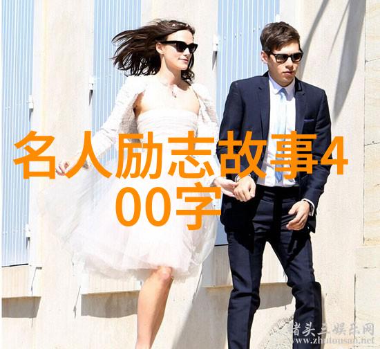 00后感动中国十大人物我眼中的英雄那些让我们心动的普通人故事