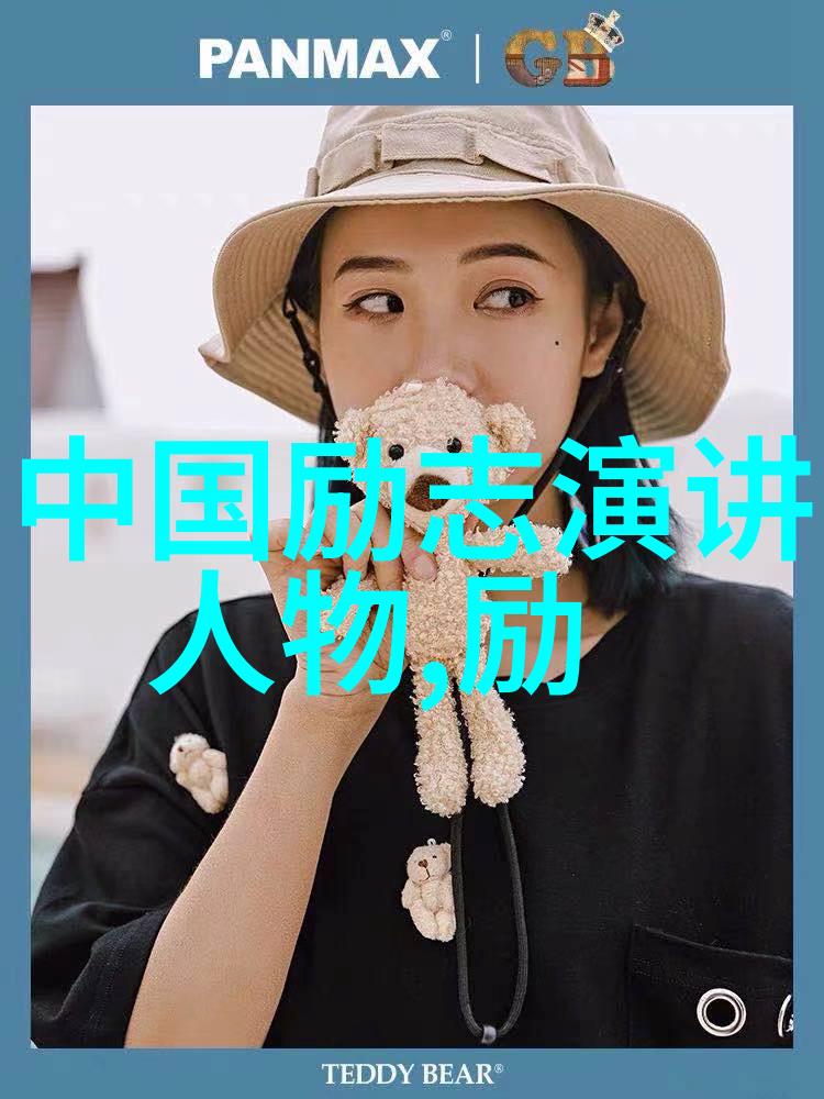 王朔经典语录-穿越时空的智慧解读王朔那些年