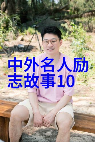 古风情深男儿言爱何须多语