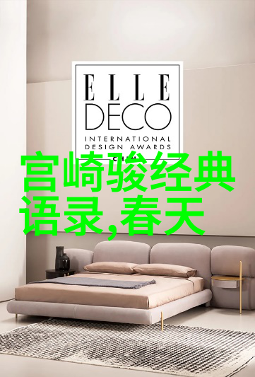 30秒励志短视频短片大全 - 李雷的逆袭从底层工人到成功企业家的30秒真实故事