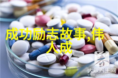 解脱之言告别心灵的负重