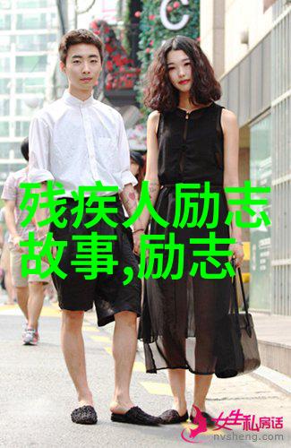 婆媳关系融洽的自然法则在婆媳电视剧大全排行榜中寻找生活智慧