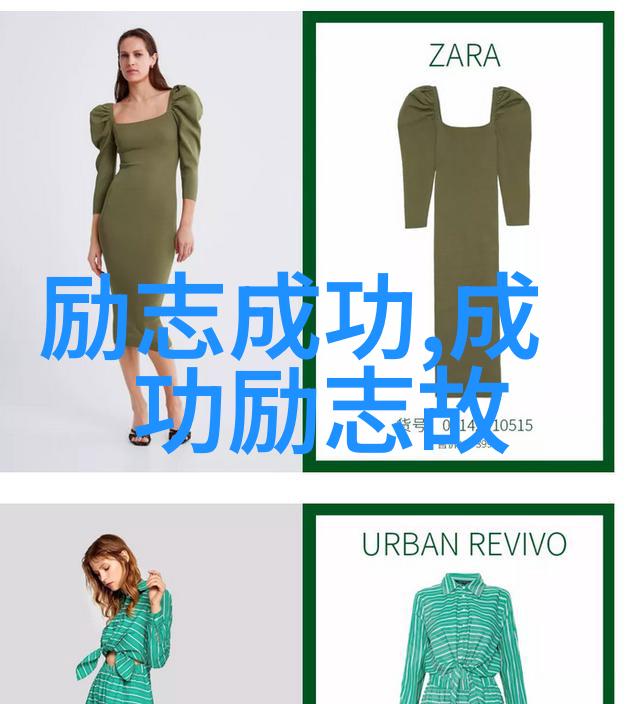 张爱玲语录情感的碎片与生命的哲学